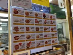 -鲍师傅糕点(百盛西南商都店)