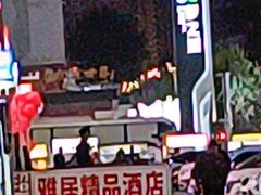 -梦之城购物中心