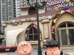 -史诺比开心世界