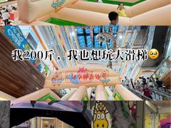 -巴黎春天(浦建店)