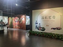 -马鞍山市博物馆