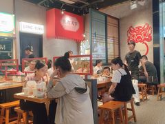 -龍堂蟹黄小笼包(万家丽店)