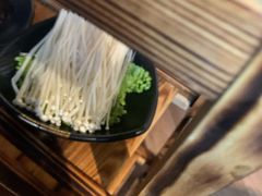 金针菇-九畋町和牛黑牛烤肉料理(三里屯3·3大厦店)
