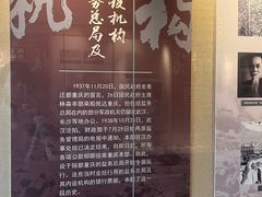 -自贡市盐业历史博物馆