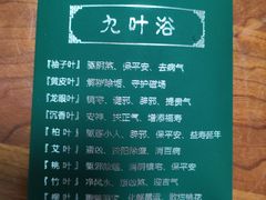 -广州地中海国际酒店