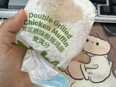 -麦当劳(祈年大街店)