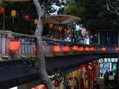 -湖畔居茶楼(湖滨店)