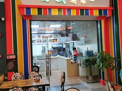 -横琴购口岸商业广场