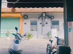 -潮味肠粉(猷巷店)