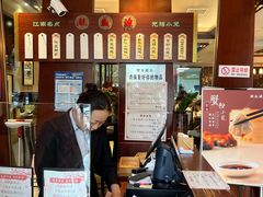 -熙盛源(滨湖万达店)