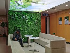 -艾维口腔(春江花月门诊部)