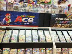 -任天堂Nintendo Switch体验店(天河城店)