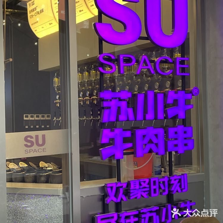 不会吧！不会吧！