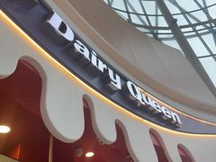 -DQ·蛋糕·冰淇淋(阜盛道店)