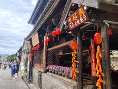 -尽善百年古院餐厅(王家老宅店)
