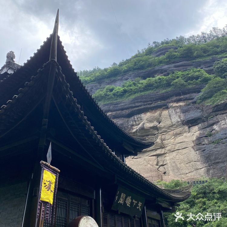 剑门关，每个人都有自己的蜀道难