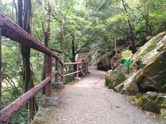 -太和古洞
