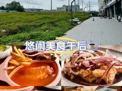 -Random蓝朵(麒麟科创园店)