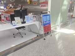 -福州长乐国际机场