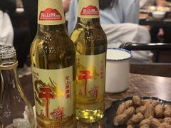 -大洋串烧麻辣烫(新华路店)