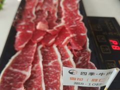 -三头牛·潮汕牛肉生蚝火锅 (夏湾店)