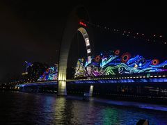 -珠江夜游西堤码头