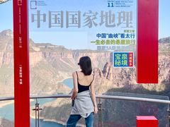 -河南宝泉旅游区