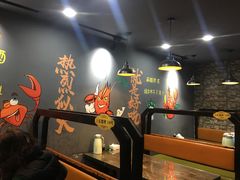 大堂-上亿烧烤海鲜大咖(承德路店)