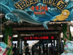 -海南分界洲岛旅游区