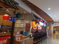 -怪噜范·老贵阳街头名小吃(汇金星力城店)