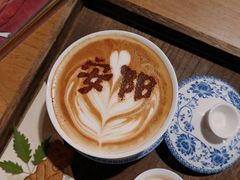 -甲乙丁書店·书茶咖·四合院