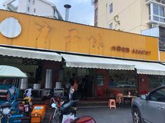 门面-津品味小吃(大学湾店)