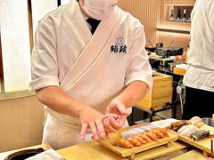 -鮨政· Omakase(港汇恒隆广场店)