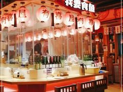 -有喜屋·深夜食堂(北京西路店)