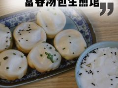 -富春汤包生煎馆(春晖店)