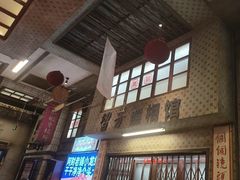 -阿财老铺·老蚌埠龙虾城(华夏总店)