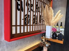 -8PINTS八品脱·日料·烧鸟·精酿小酒馆(莘庄店)