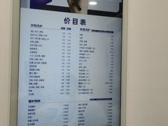 -布瑞琳洗衣(西堤红山店)