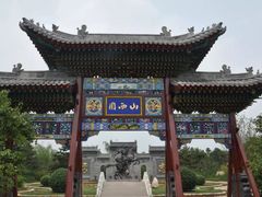 -武清南湖绿博园