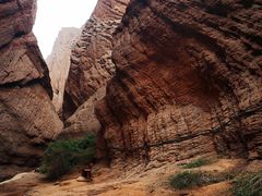 -天山神秘大峡谷