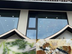 -紫藤园·天目湖大鱼头(南山竹海店)