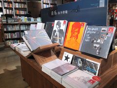 -方所(华润万象城店)