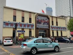 -大眼锅贴水饺(河东店)