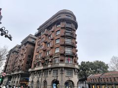 -玫瑰厅上海菜(兴国路店)