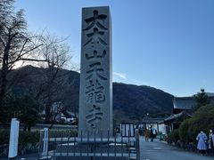 -天龙寺
