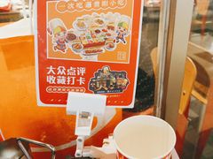 -丝恋丝娃娃(逸天城国贸店)