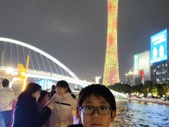 -珠江夜游广州塔·中大码头