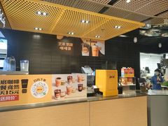 -麦当劳(杭州临平万达广场店)