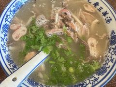 -老三羊汤【北兴隆街店】