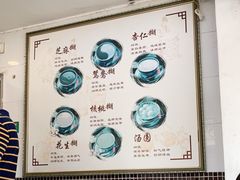 -芝麻糊世家(西华店)